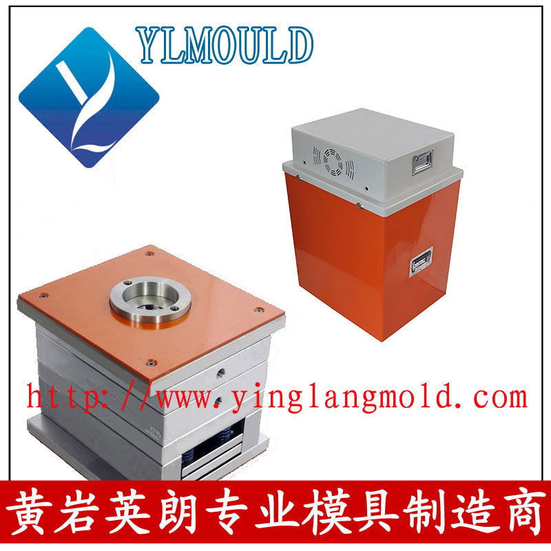 Industrial Product Mould 01